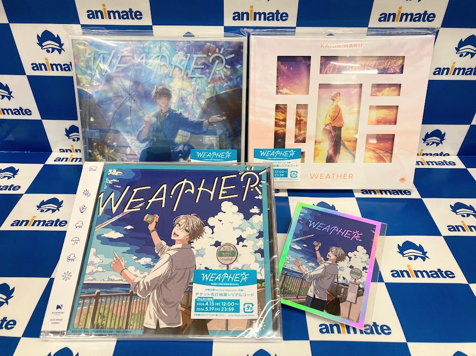 🌞#甲斐田晴 さん🌞 4/15発売 2ndミニアルバム 『WEATHER』入荷しま