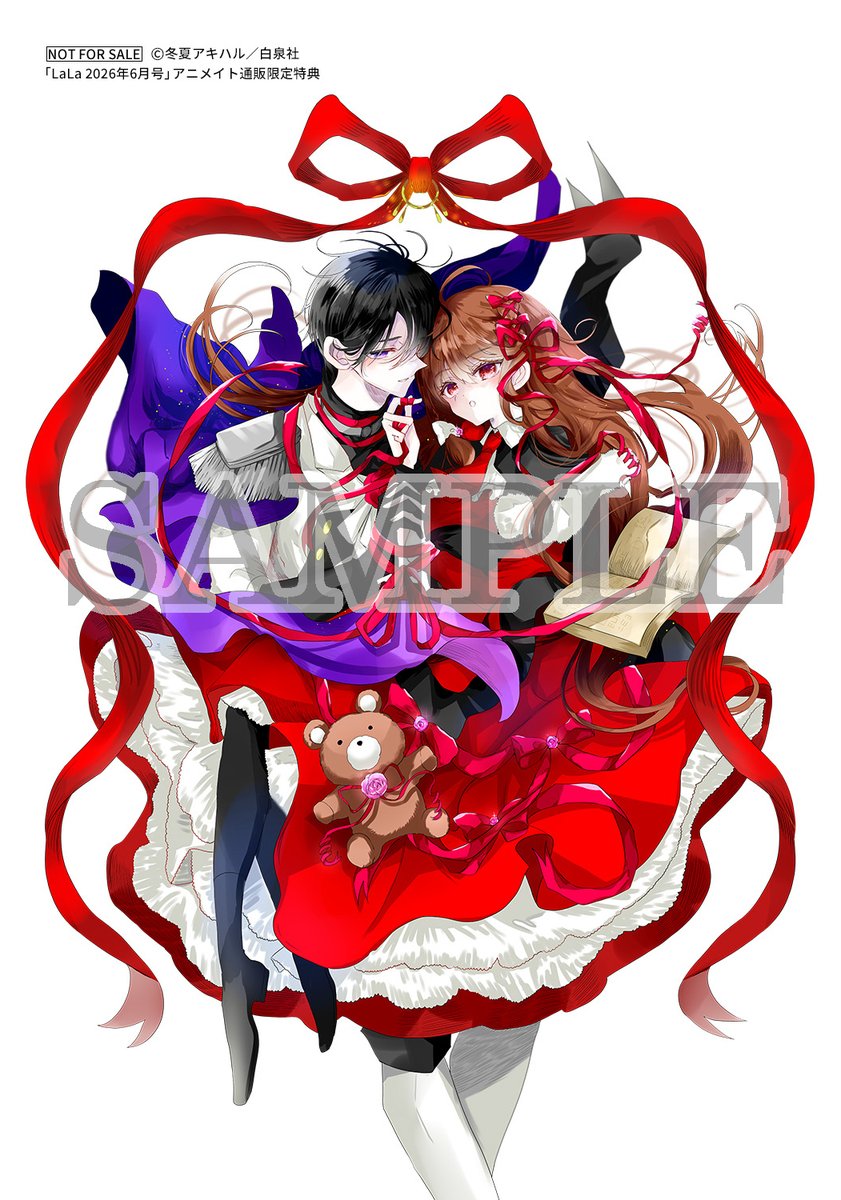 LaLa編集部 tweet media