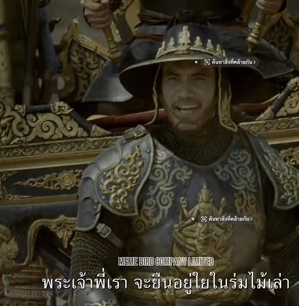 ° 🍀🎀 𝒲𝐼𝒩𝒩𝒴 🎀 🍀°ft.39 tweet media