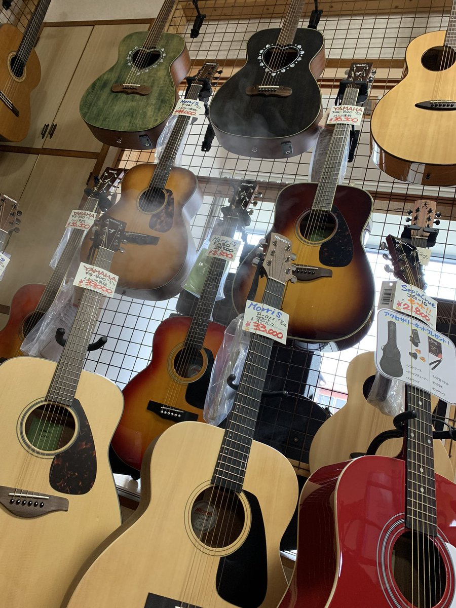 楽器専門店 CLAP 水戸市大工町 tweet media