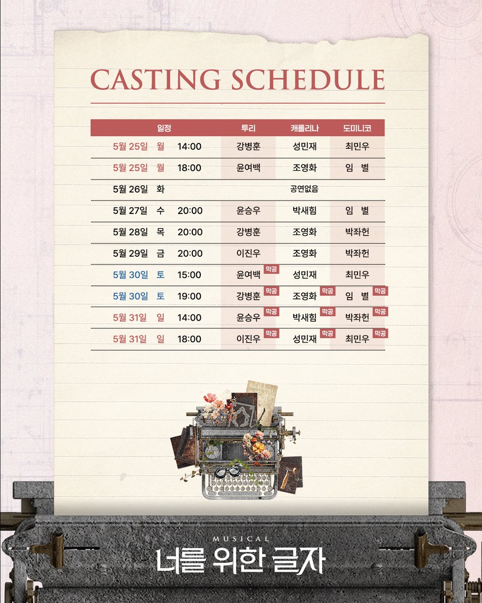 더블케이엔터테인먼트 tweet media