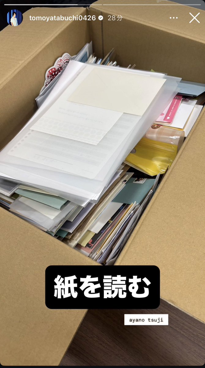 ダムファ🪵　ユニゾンばかnext5/17NELKE福岡 tweet media