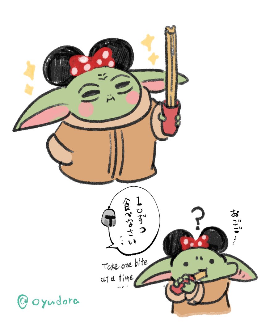 初チュロス🟢