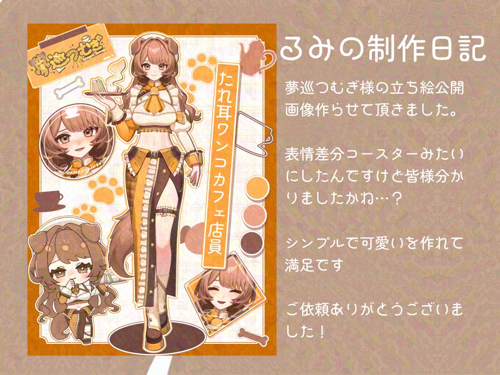 オフホワイト菊梅訪問着と袋帯・帯揚げ帯締めの4点フルセット 【公式通販】