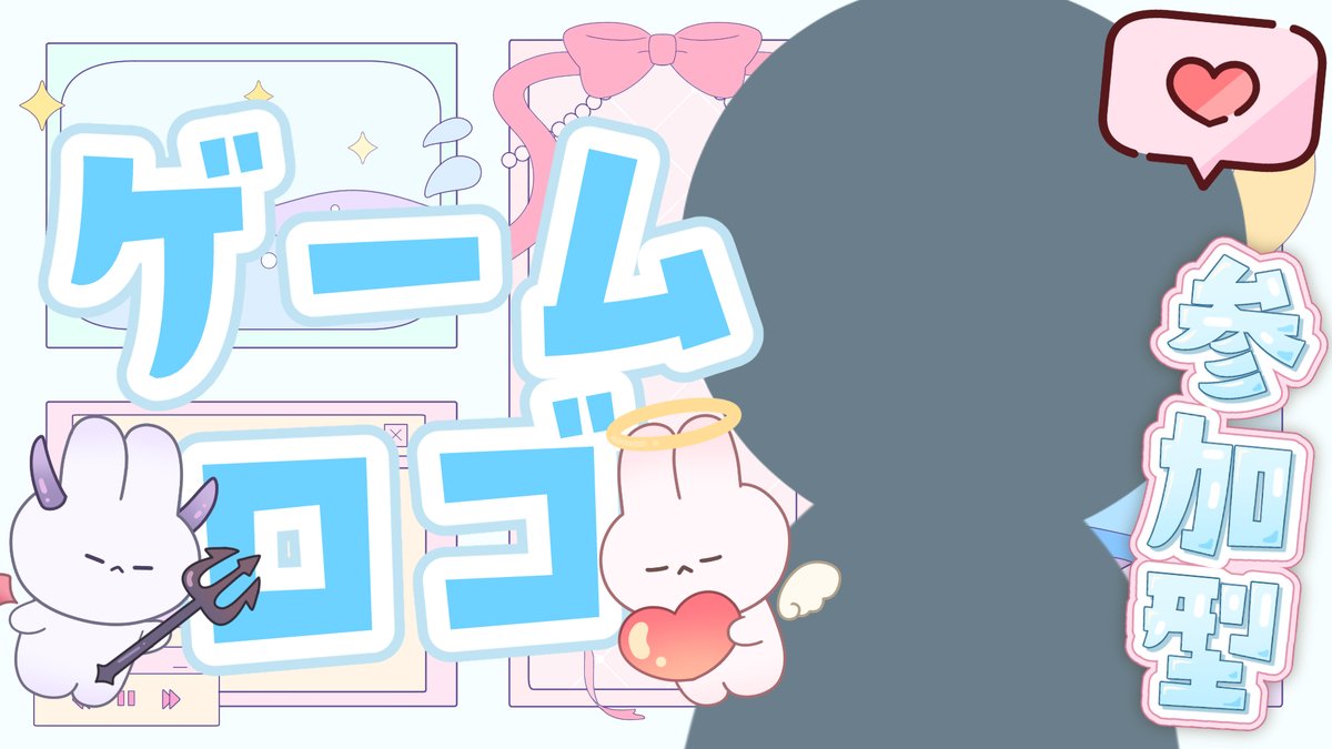 AOmaterial:Vtuberフリー素材配布サイト tweet media