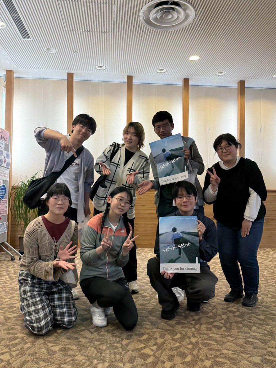 先日劇団todokeru,さんの第五回本公演「ラピッド・ラビット」を観てきました👀
また、団員の中山がゲストとして出演させていただきました!!

なぜ人は「走る」のか、「走る」って何だろう……と考えさせられる作品でした！✨
素敵な時間をありがとうございました！

#todokeru,
#ラピッド・ラビット
