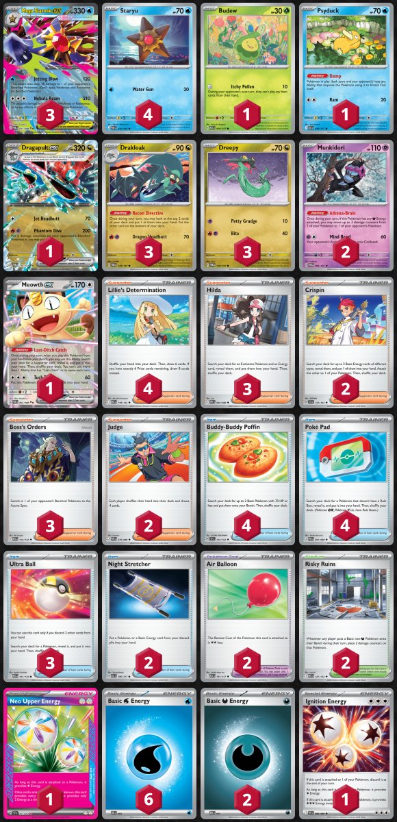 やるとむ@ポケカPTCGL tweet media