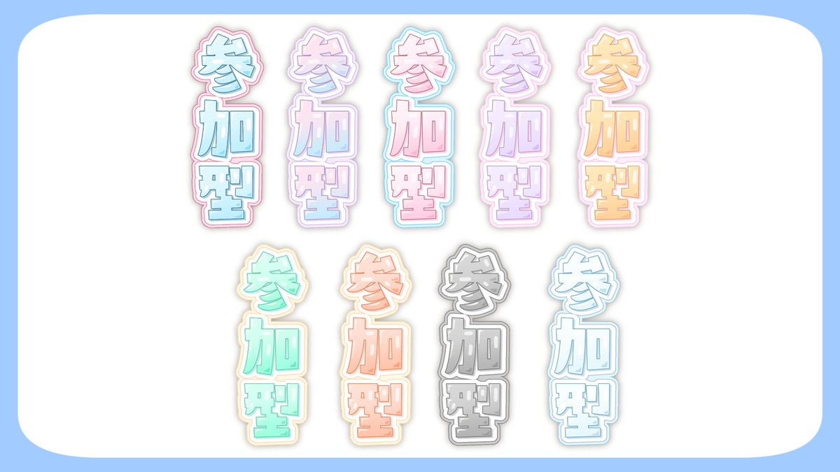 AOmaterial:Vtuberフリー素材配布サイト tweet media