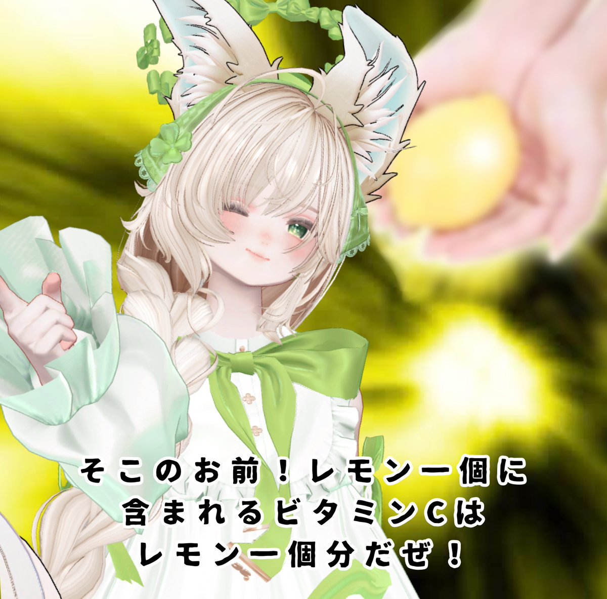 えびんちゅ tweet media