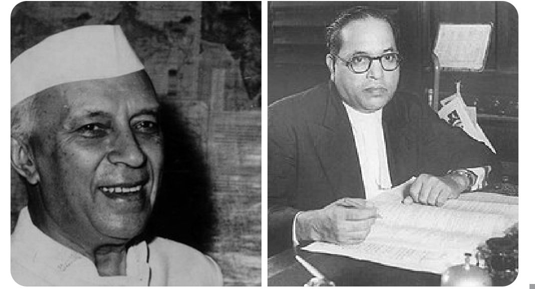 पण्डित नेहरू जी और डॉ. भीमराव अम्बेडकर दोनों समकालीन नेता थे, दोनों में वजूद में जमीन आसमान का अंतर था !

पं. नेहरू आजाद हिंदुस्तान के सबसे प्रभावशाली नेता थे, उस दौर में देश के अधिकांश राज्यों में ब्राह्मण CM हुआ करते थे।

ब्राह्मण संघियो के बहकावे के आकर नेहरू को गरियाना शुरू