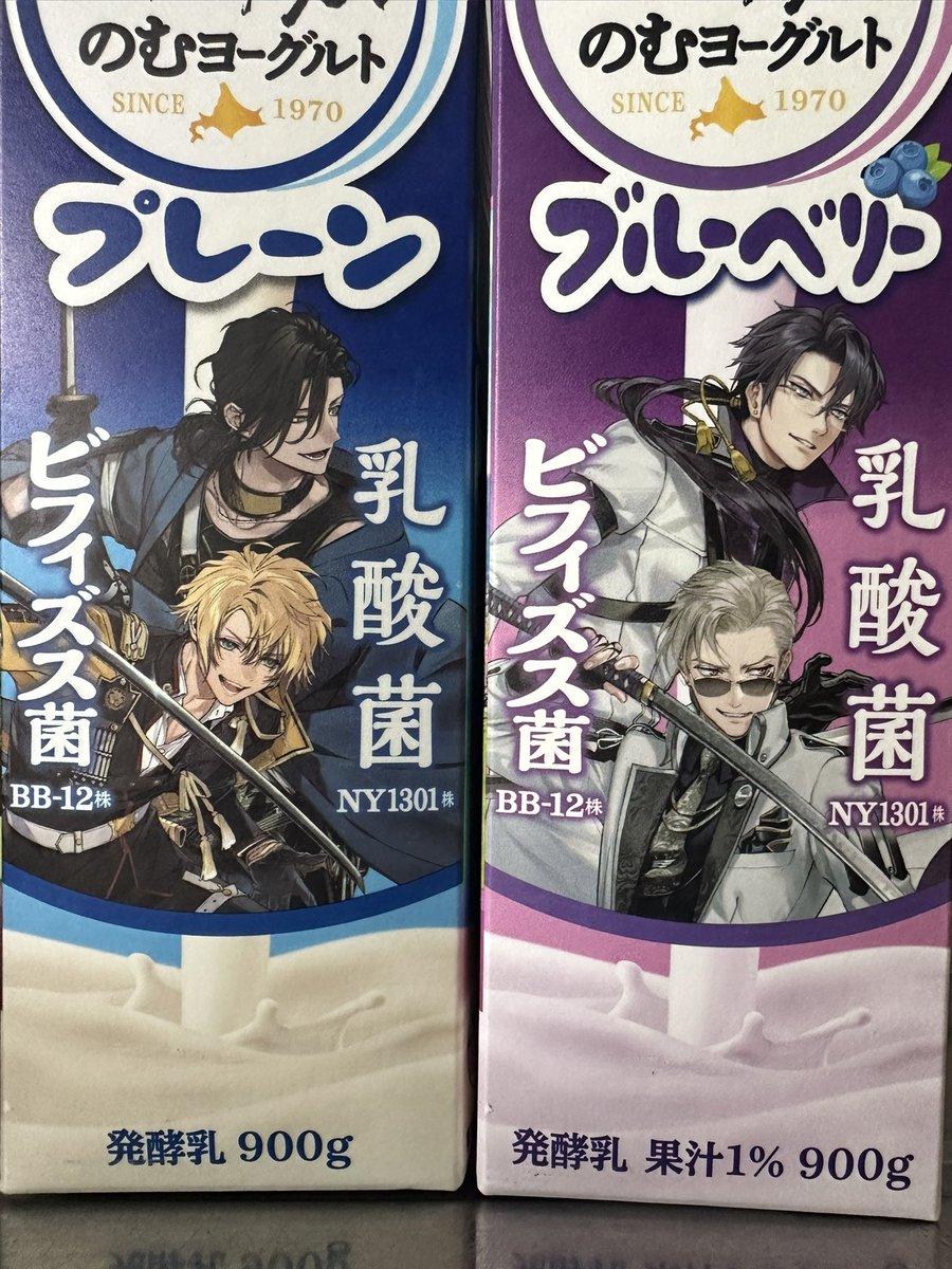 c @原稿中 tweet media