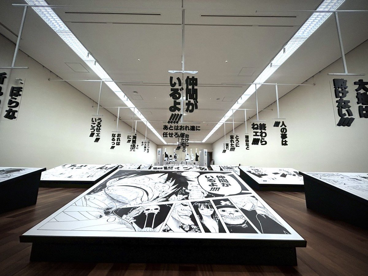 ONE PIECE スタッフ【公式】/ Official tweet media