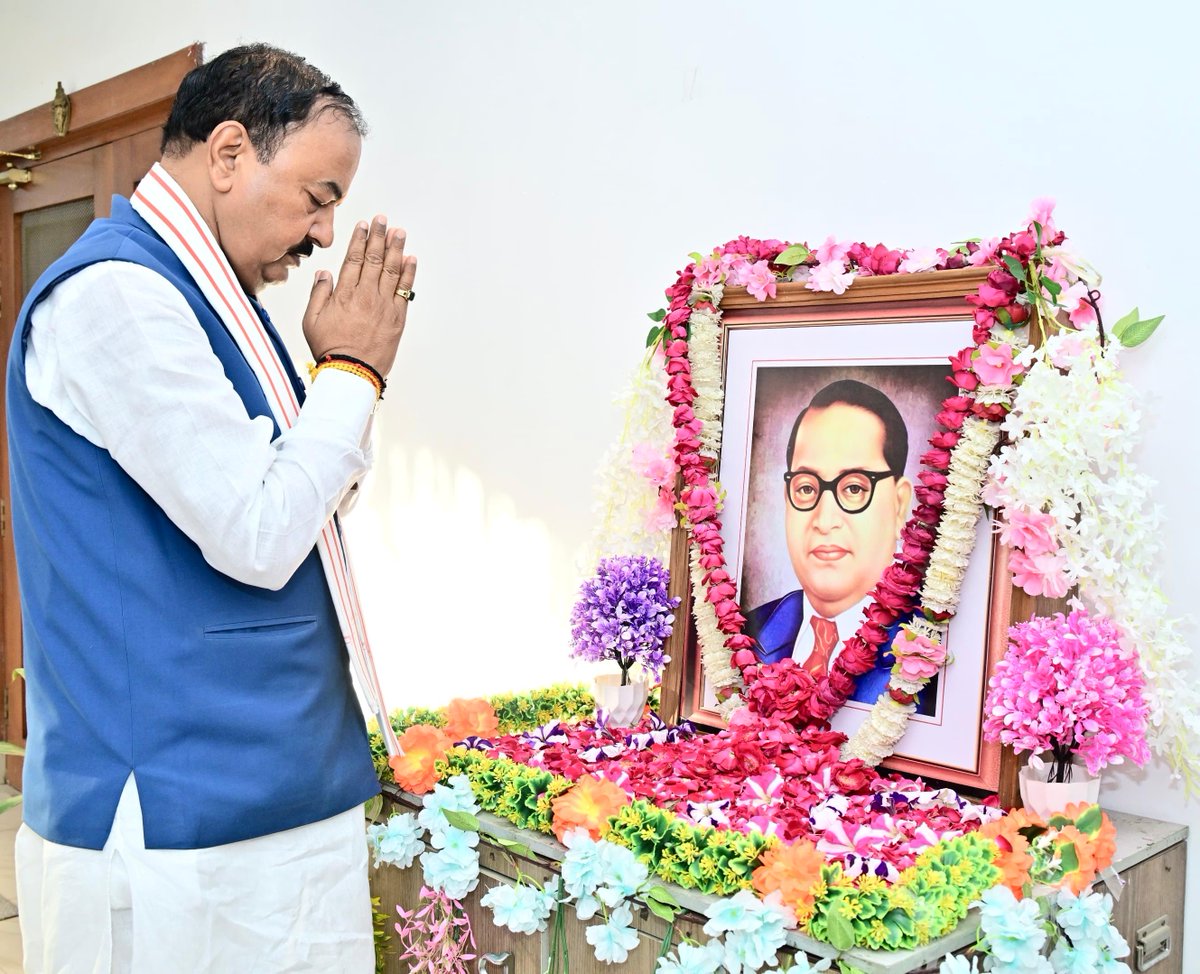 Keshav Prasad Maurya tweet media