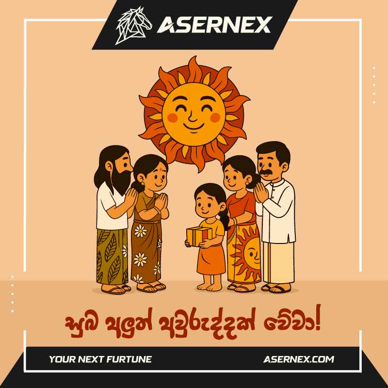 asernex's tweet photo. ලක්වැසි ලෝවැසි සියලු වැසියන්ට ප්‍රීතිමත් අලුත් අවුරුද්දක් වේවායි අපේ පැතුමයි. 🙏
.
#avurudu 🌞 #sinhalaandtamilnewyear #asernex ⚜️♞✠ #milkrice 🍚 #newyear #newyear2026 𖤓 #asernexsurge ↗ #YourNextFortune #asernexstore #teamasernex #asernexfamily #fashion #srilanka #lka 🇱🇰 https://t.co/M6tiORrrkE