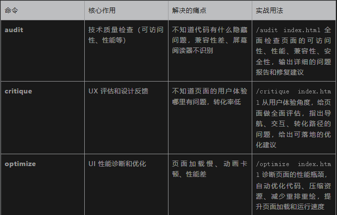 白日梦想家(｡･･｡)💤 tweet media