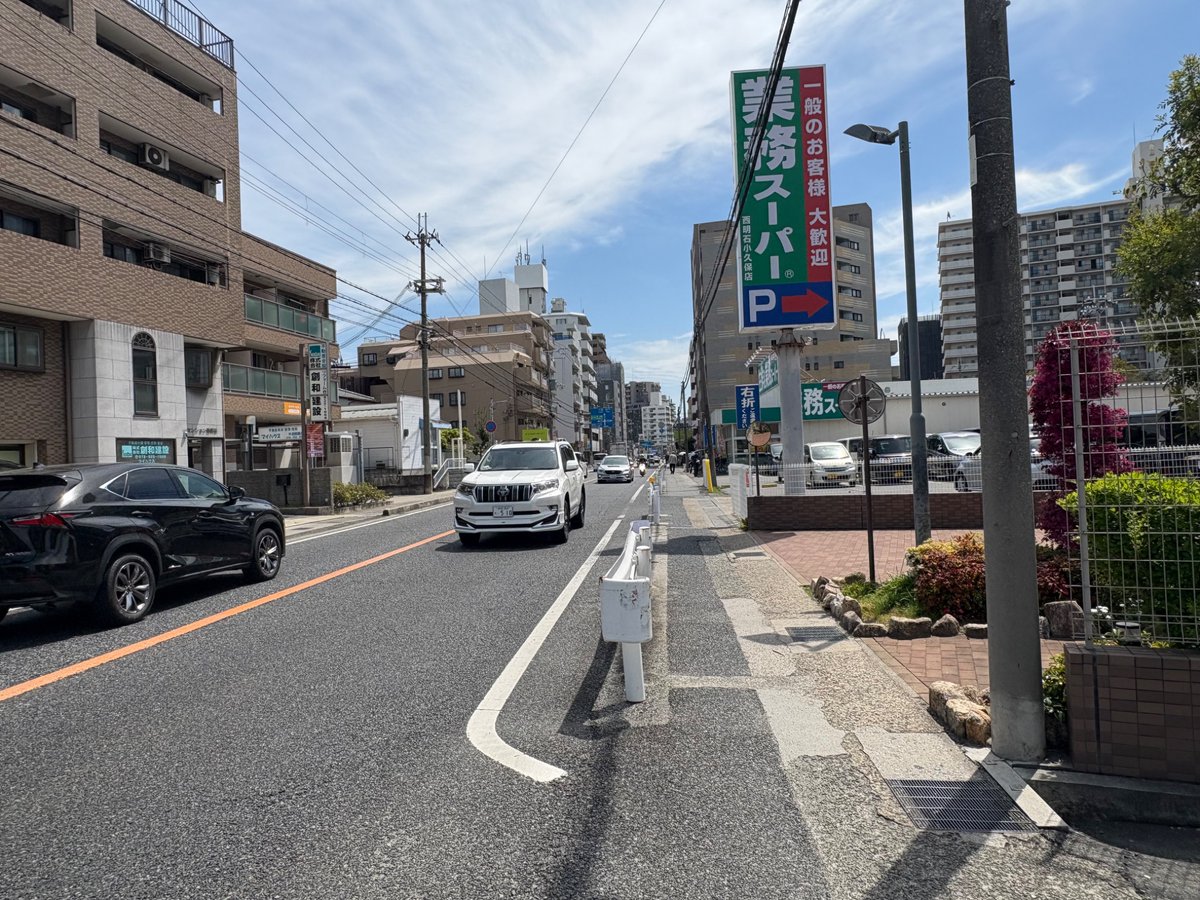 中卒弁理士〜瀬戸麻希〜Amazon運用代行サービス経営〜バカは即ブロック tweet media