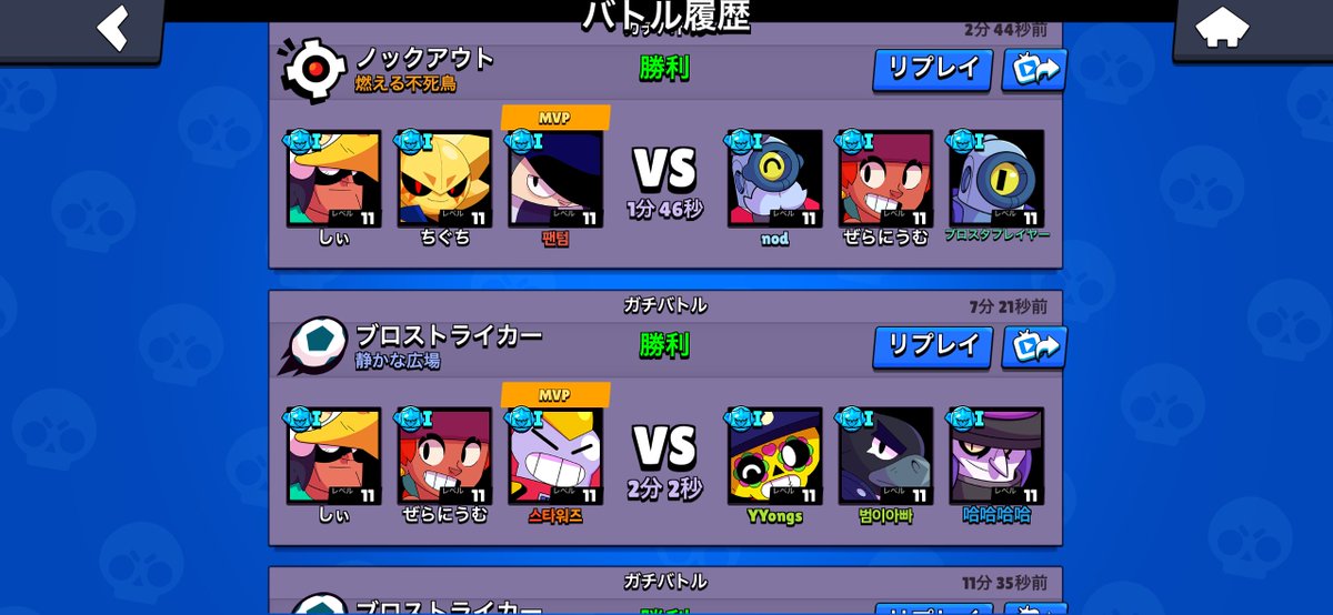 ClashRuuun's tweet photo. キャリーなしです https://t.co/yeP8yzfGm6