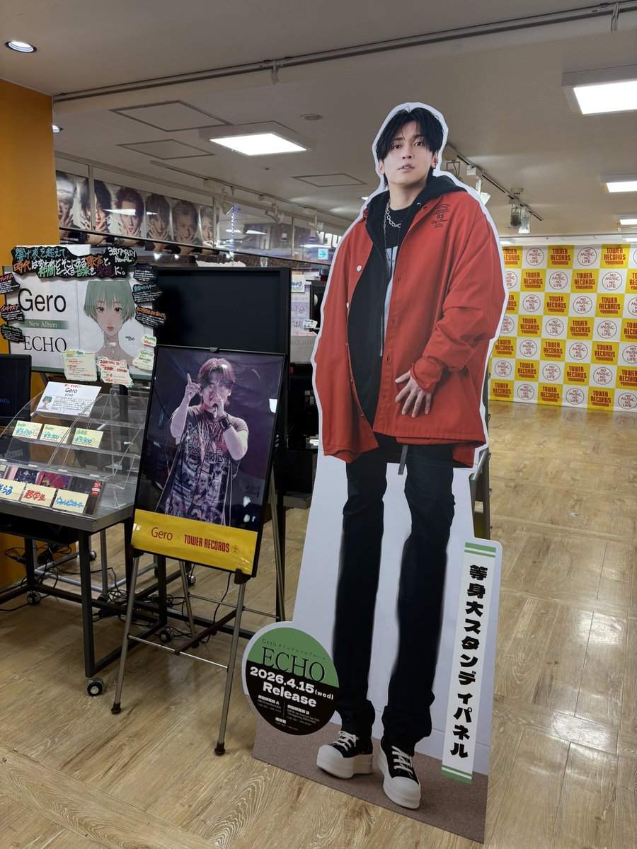 るみ(°ཫ︎°)＜4豚 tweet media