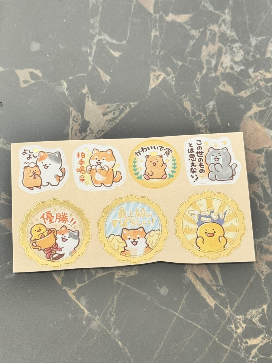 みさ@手帳&文房具アカ tweet media