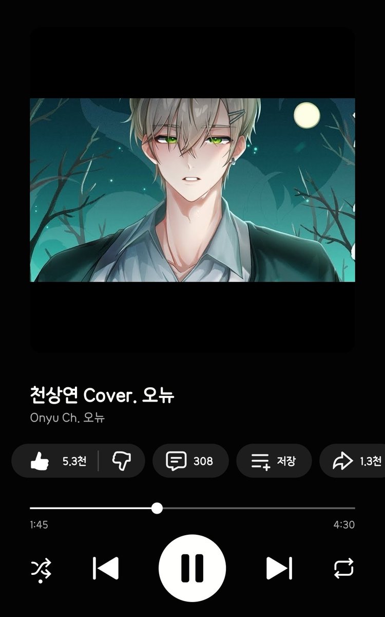 지히을 tweet media