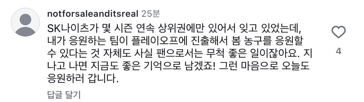 보리 tweet media