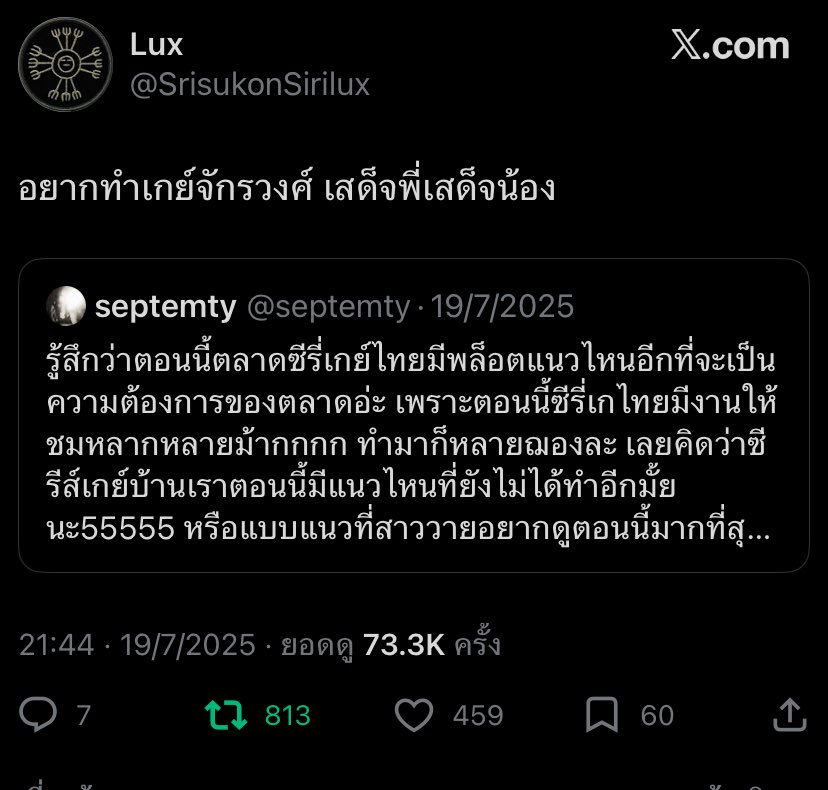 lilylunaris's tweet photo. @ttoey1012_shark 🤔 https://t.co/fGGRNetG7C