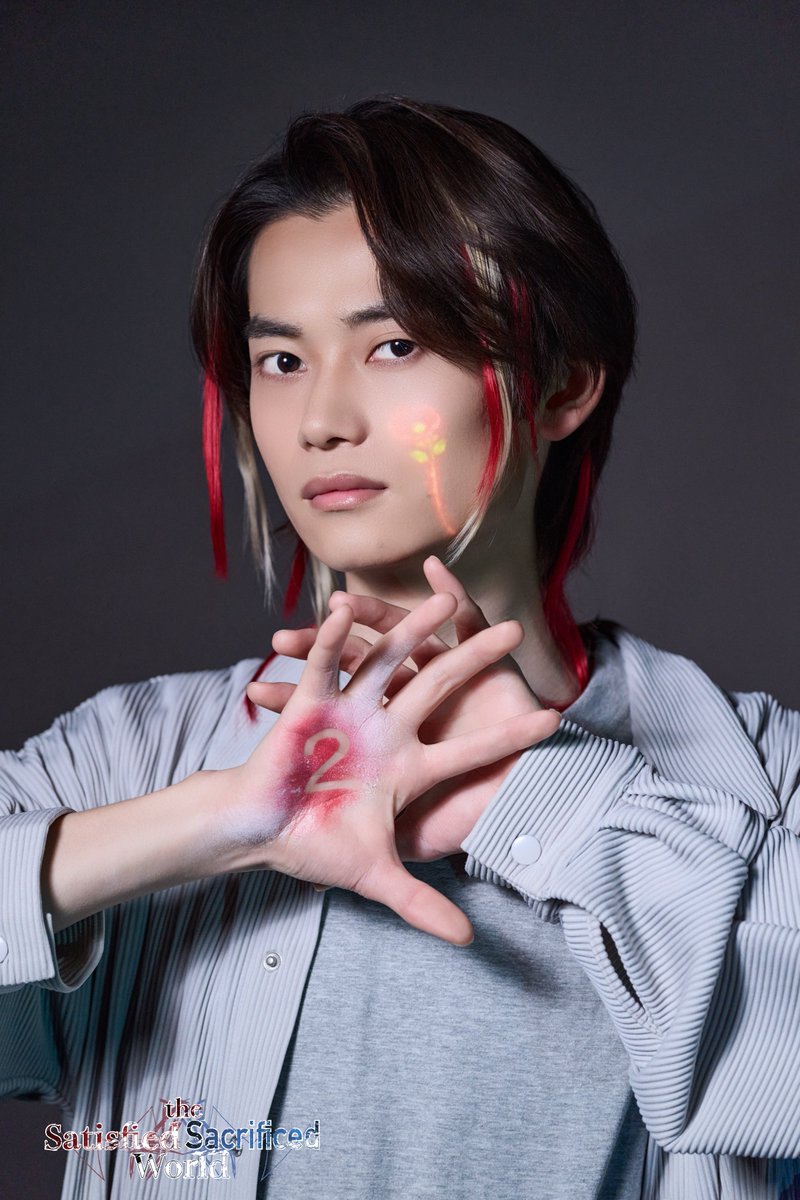 CRUSH KITCHEN ENTERTAINMENT tweet media