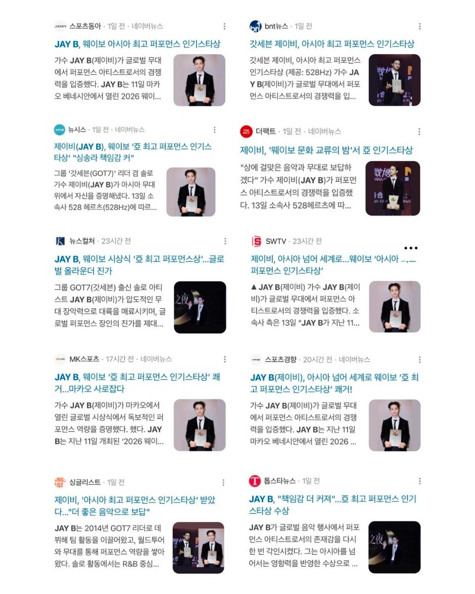 MYDEF. MYSÕUL tweet media