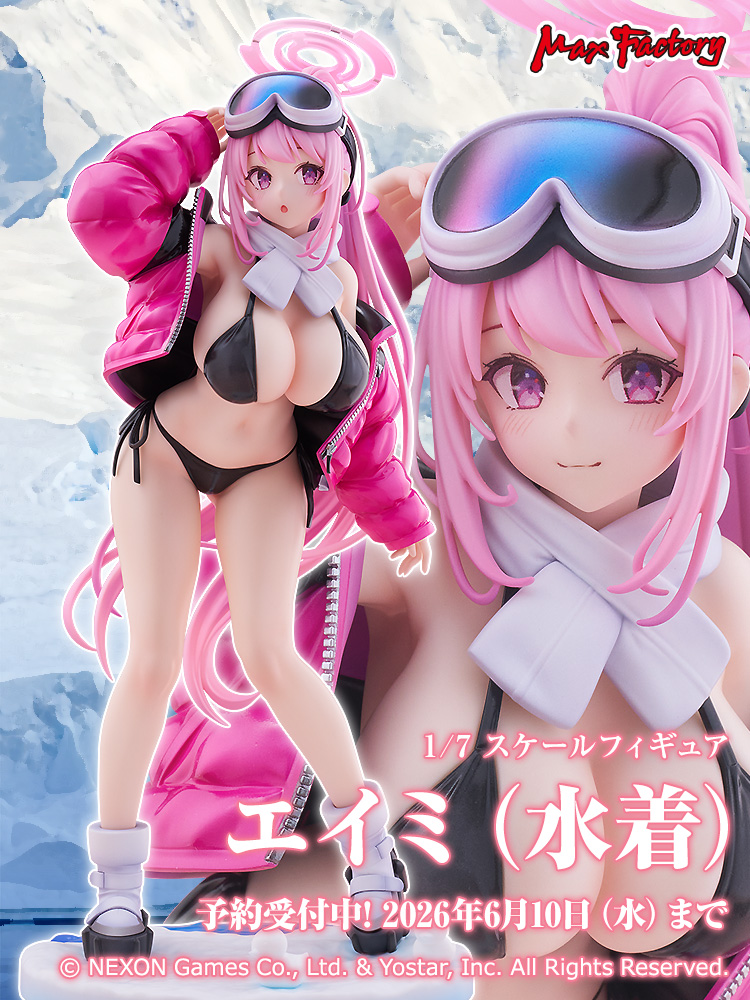 gsc_goodsmile's tweet image. ❄️ 新商品情報 ❄️

　エイミ（水着）
＿＿＿＿＿＿＿＿

『ブルーアーカイブ -Blue Archive-』より、
エイミの水着姿を1/7スケールで立体化⛄
差し替え用の「笑顔パーツ」が付属します✨

▼ご予約はこちら
goodsmile.link/P1fwMz

#ブルーアーカイブ #ブルアカ #maxfactory