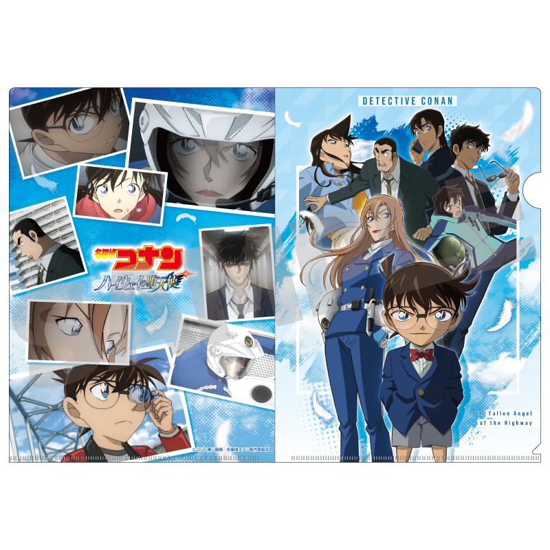 📢新商品情報📢 劇場版『#名探偵コナン #ハイウェイの堕天使』 の