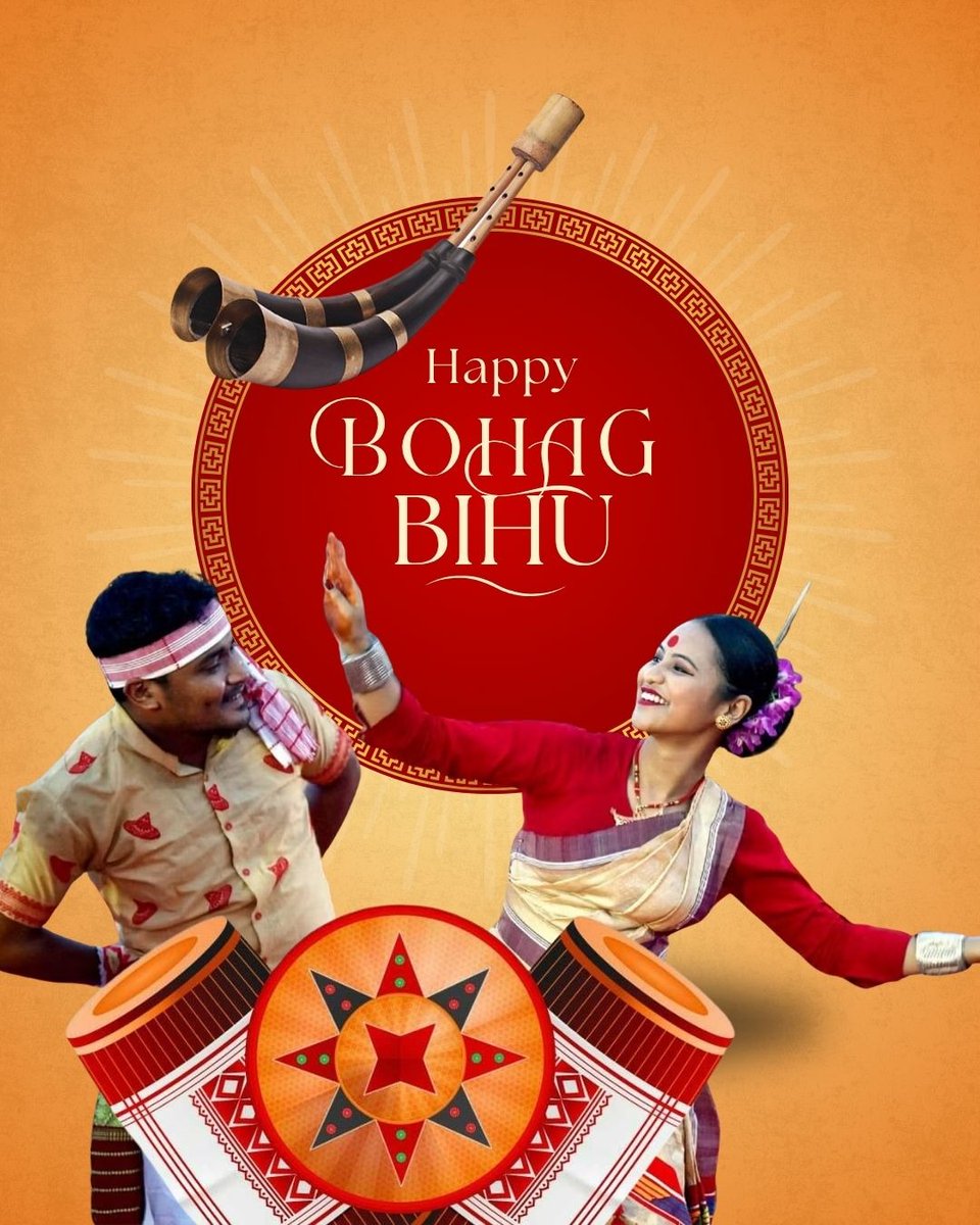 TapirGao's tweet image. On the auspicious occasion of Bohag Bihu, the beginning of the Assamese New Year; Sending my sincere prayers and greetings to all.
May the advent of #NewYear be the harbinger of more prosperous beginnings for Assam!