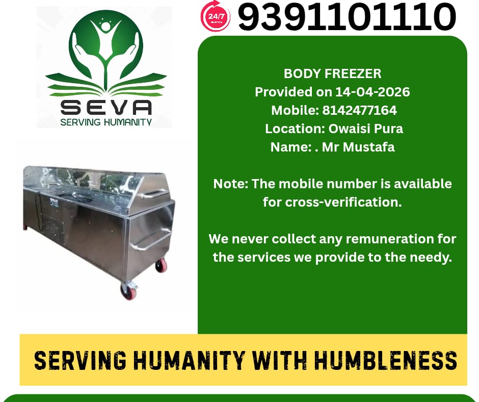 Haroonseva's tweet photo. Seva 
Serving Humanity 
9391101110 https://t.co/uZ240za7Zm