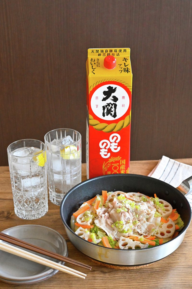 大関｜日本酒メーカー🍶 tweet media