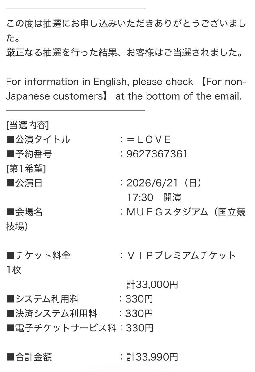 しらたま tweet media