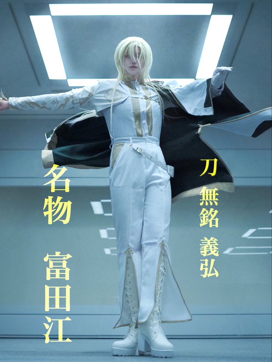 このは tweet media