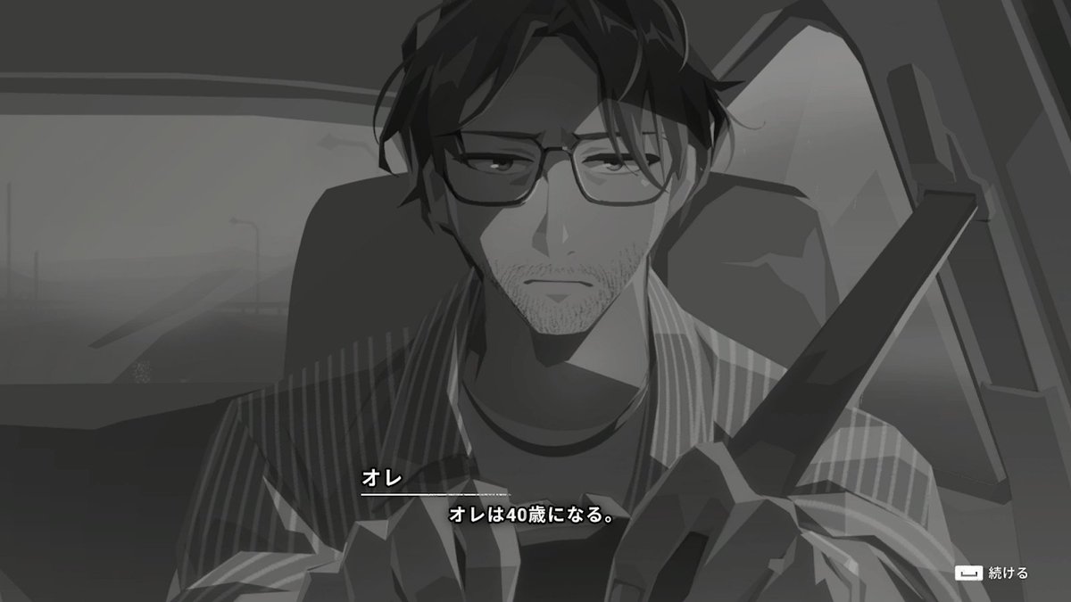 ⚡Game*Spark⚡ tweet media