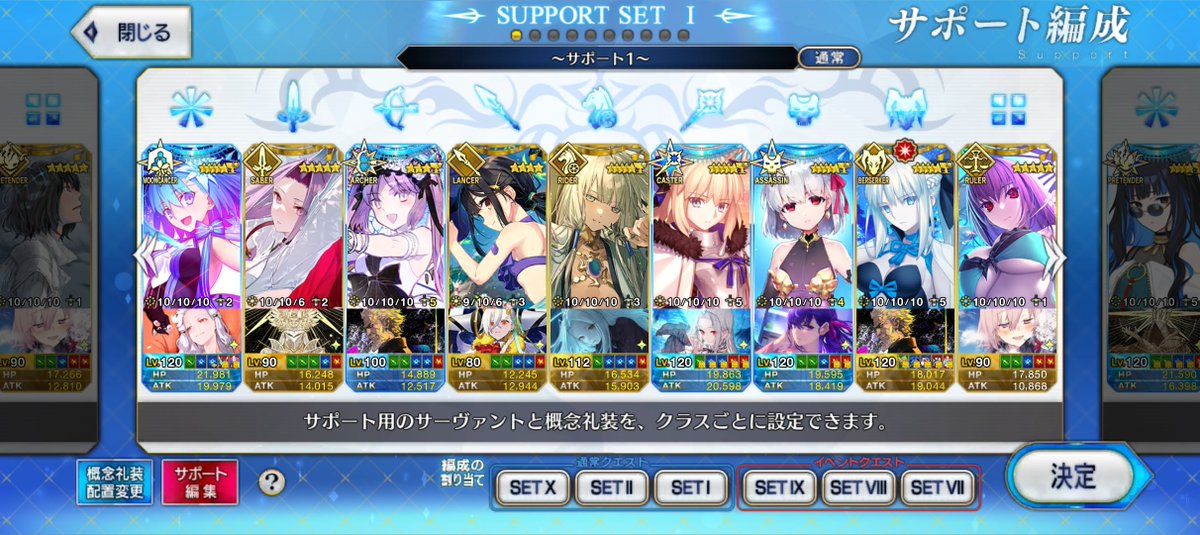 プリズマ☆キモニート tweet media