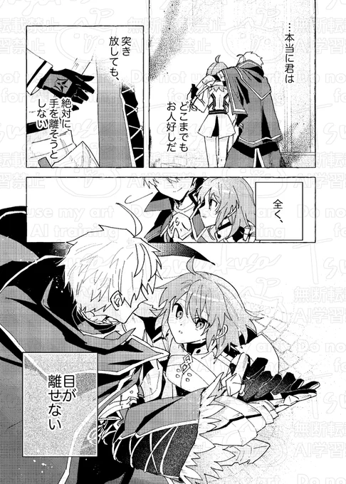(3/3) 