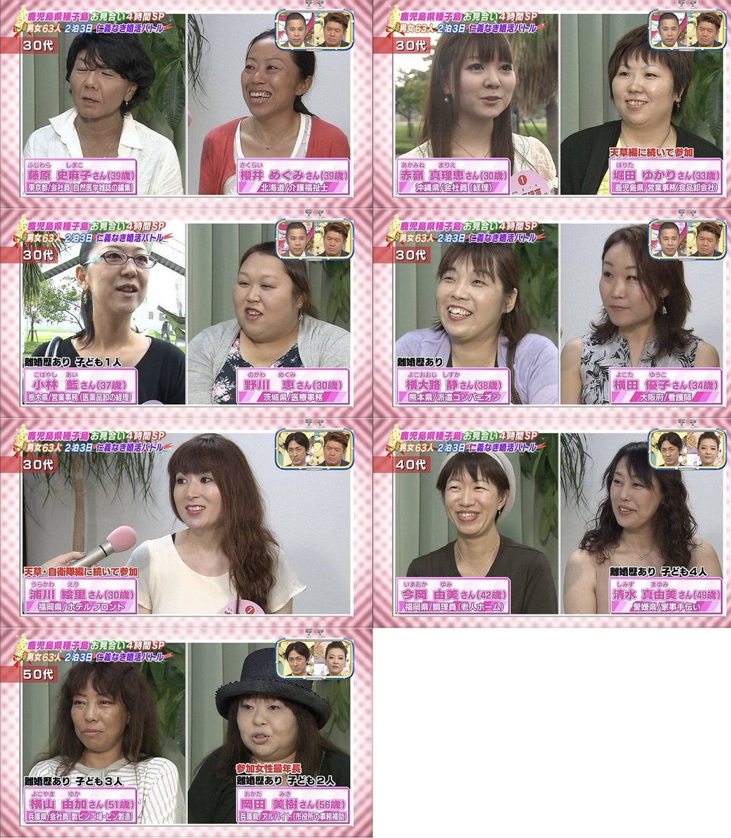 モテコンサル🅐🅢🅗🅤🅡🅐👹 tweet media