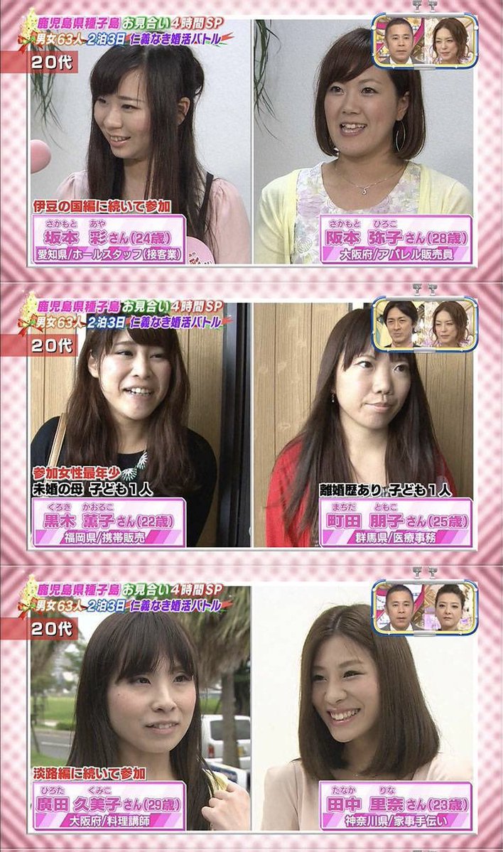 モテコンサル🅐🅢🅗🅤🅡🅐👹 tweet media