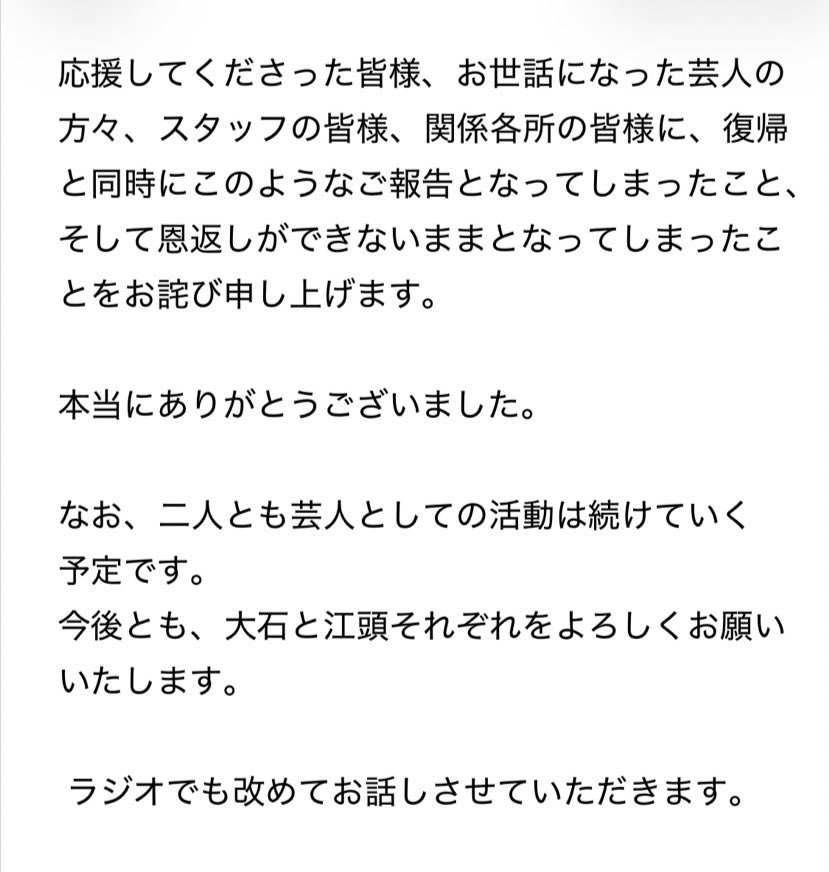 家族チャーハン 大石 tweet media