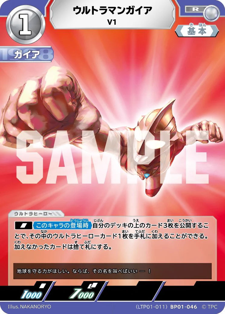 HF1YrfHasAAA-U0?format=webp&
