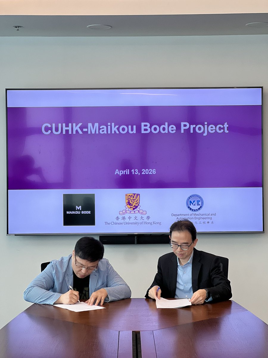 LiuMaikou's tweet photo. MAIKOU × 香港中文大學 正式達成長期戰略合作

2026年4月13日，我們在香港中文大學完成簽約。

廖維新教授（前機械與自動化工程系主任）正式加入：

→ 首席科學家  
→ 技術顧問委員會總召集人  
→ 聯合實驗室負責人  

這不是一次PR合作。

而是一次結構性的升級：

• 從技術交付 → 研發體系  
• 從軟體 → 硬體 × 基礎設施  
• 從Web3敘事 → 真實產業能力  

我們正在構建的是：

RWA與高價值資產數字化的底層技術基礎設施

#RWA #Web3 #Infrastructure #DeepTech #AI #Blockchain
