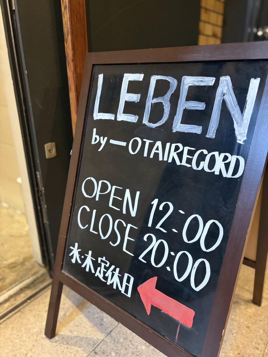 LEBEN by OTAIRECORD tweet media