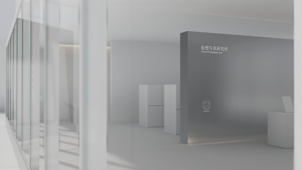 仮想写真研究所 tweet media