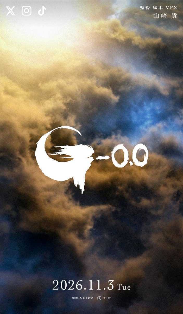 Mr. Goji tweet media