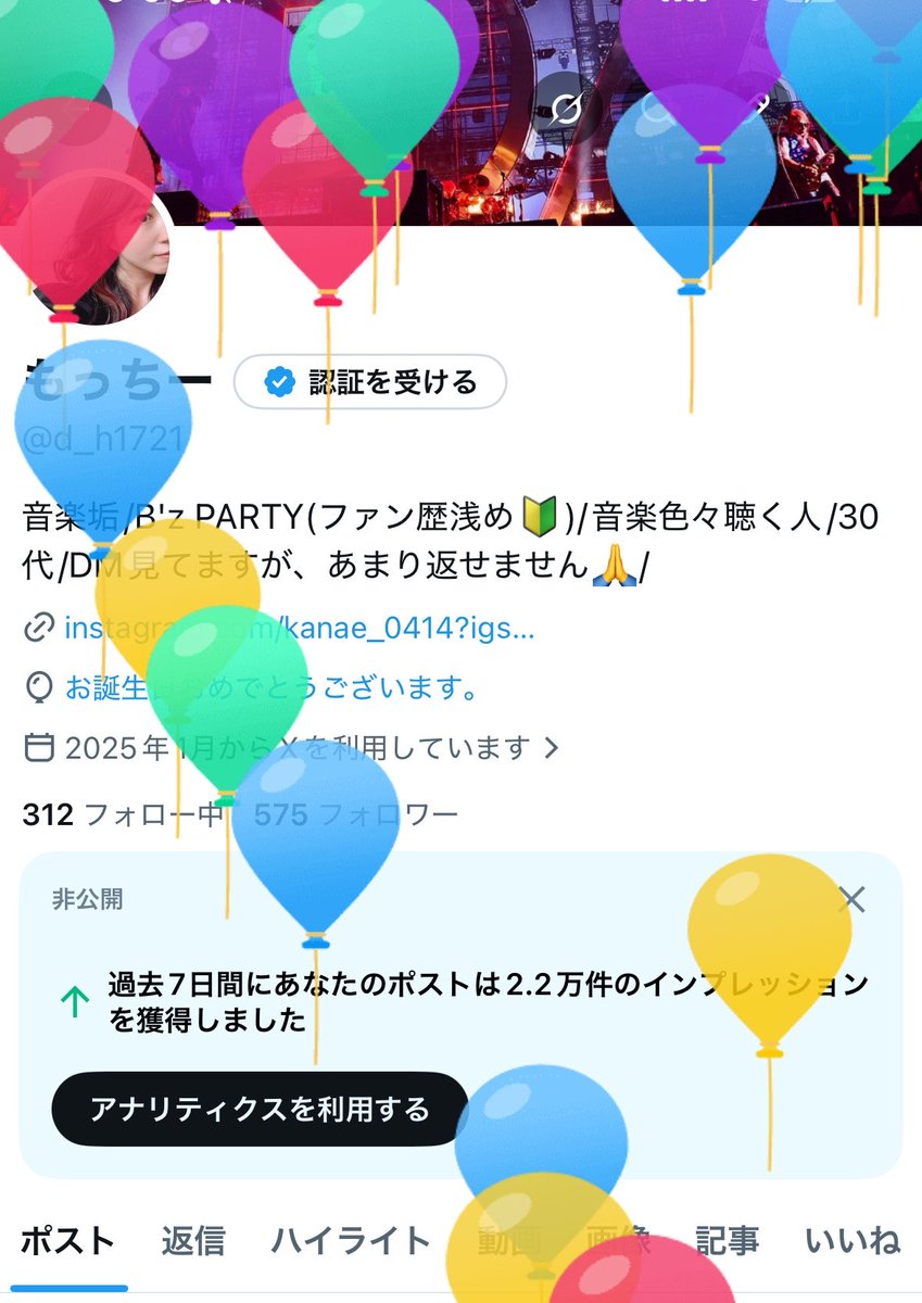 もっちー tweet media