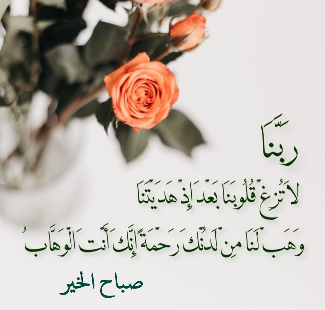 ✴ السراب ✴ tweet media