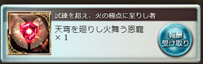 H1D_223's tweet photo. この恩寵あまりにも生き恥すぎる 泣いていいかな https://t.co/y7s8jTA8eA