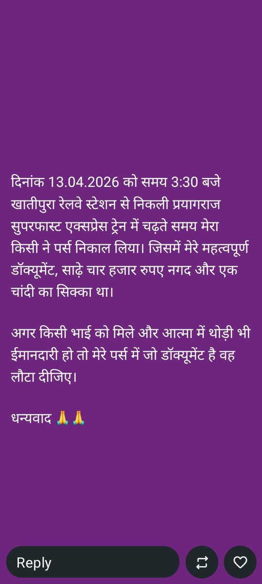 ℝ-ᦔꫀꪜ 𝕀𝕋 ᥴꫀꪶꪶ tweet media